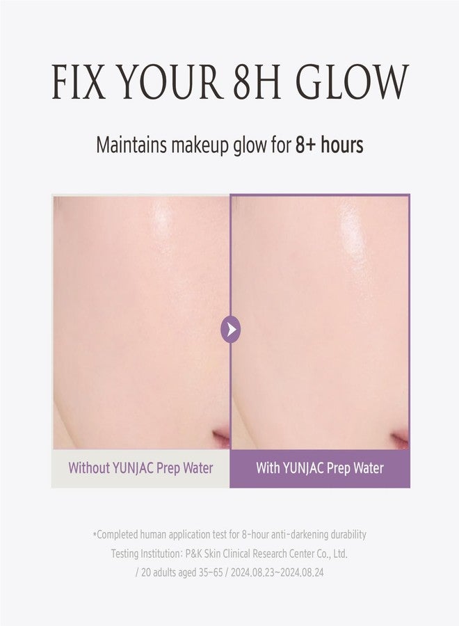 مثبت مكياج YUNJAC Skin Perfecting Glow Up المائي (50 مل) - رذاذ خفيف الوزن لمكياج يدوم طويلاً، معزز للإشراقة، لمسة نهائية ناعمة ومشرقة للبشرة، منتجات العناية بالبشرة الكورية من YUNJAC - Image 3